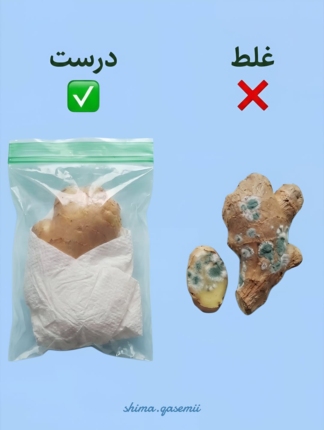 پست اینستاگرام Dc6H_PgCAN8