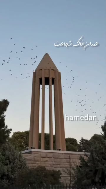 پست اینستاگرام Dc6IDnPIhFU