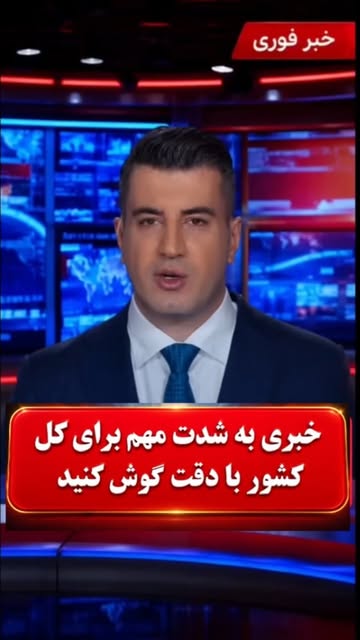 پست اینستاگرام Dc6J9klMEQl