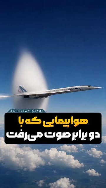 پست اینستاگرام Dc6JjtlRuJZ