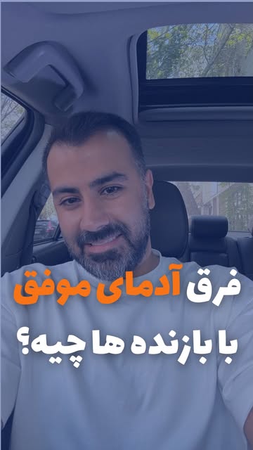 پست اینستاگرام Dc6KyliOGKI