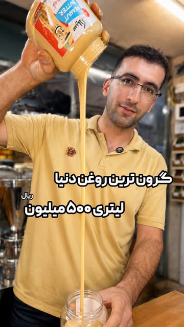 پست اینستاگرام Dc6LpKpKDsF