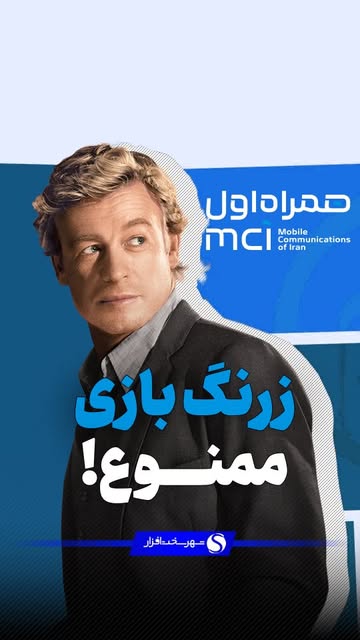 پست اینستاگرام Dc6LvqFAFvY