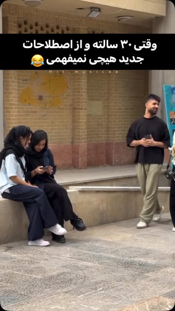 پست اینستاگرام Dc6NkOVMu4c