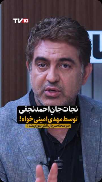 پست اینستاگرام Dc6PKIFMloW