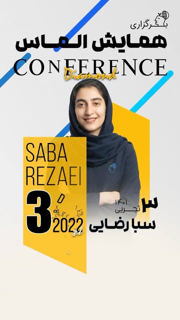 پست اینستاگرام Dc6PML1veaY