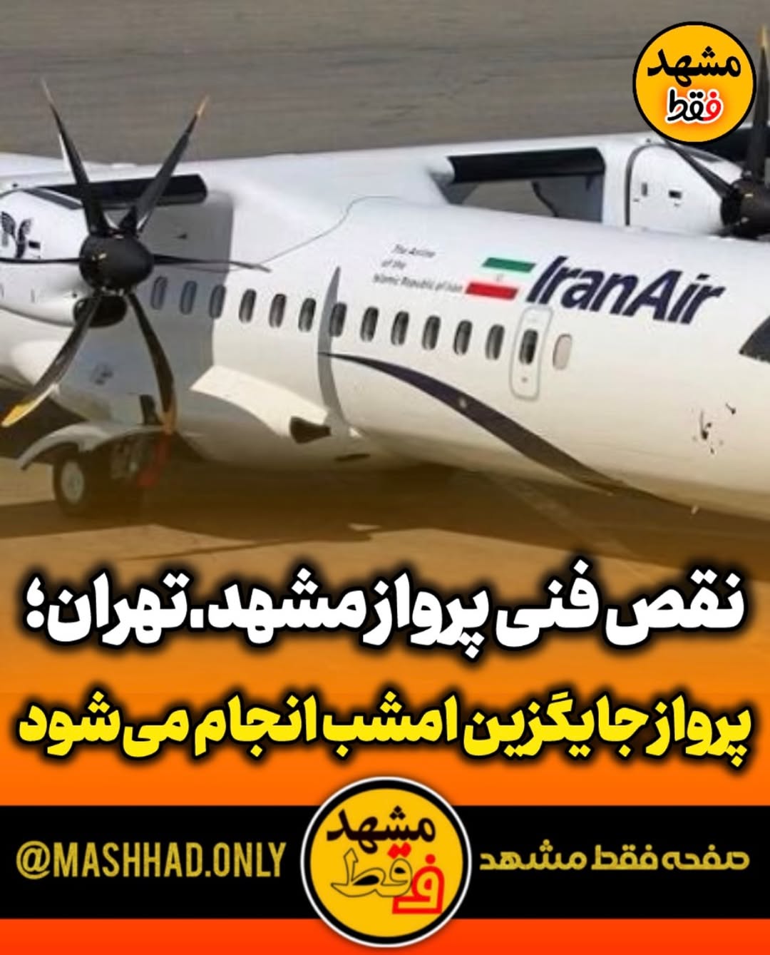 پست اینستاگرام Dc6PoyXI5-o