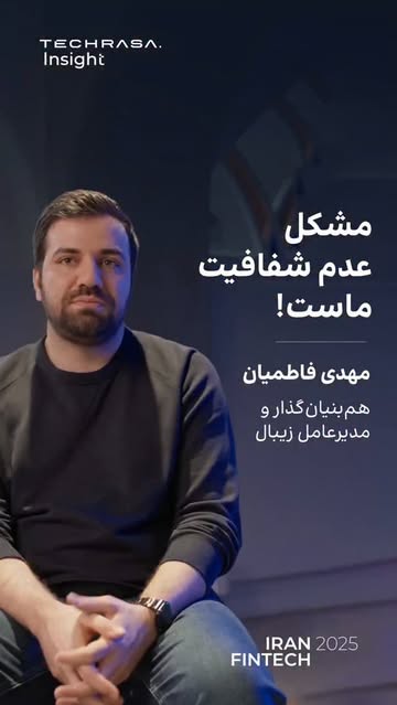 پست اینستاگرام Dc6SFnHKkGx