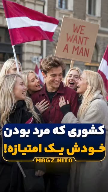 پست اینستاگرام Dc6SqprsC0R