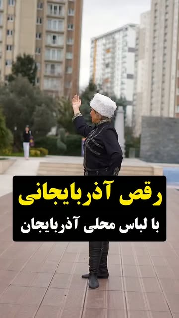 پست اینستاگرام Dc6UHGIoAEG