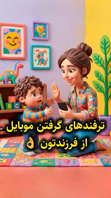 پست اینستاگرام Dc6UJ38oD-N