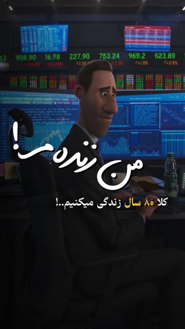 پست اینستاگرام Dc6WJrBA8kl