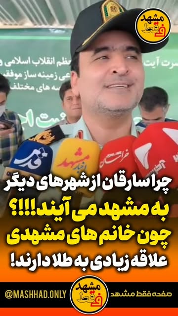 پست اینستاگرام Dc6Yq-NhdOS