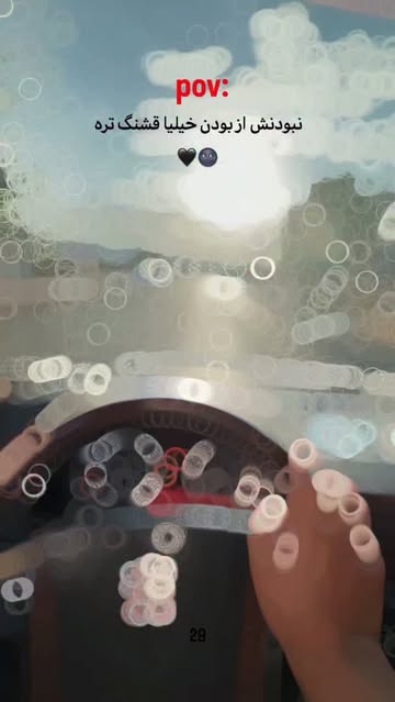 پست اینستاگرام Dc6_Wm7MBqu