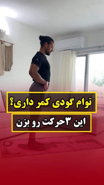 پست اینستاگرام Dc6asUGAhz5