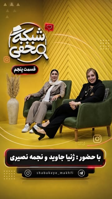 پست اینستاگرام Dc6eyOptx9d
