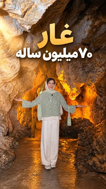پست اینستاگرام Dc6gI3UI1mE