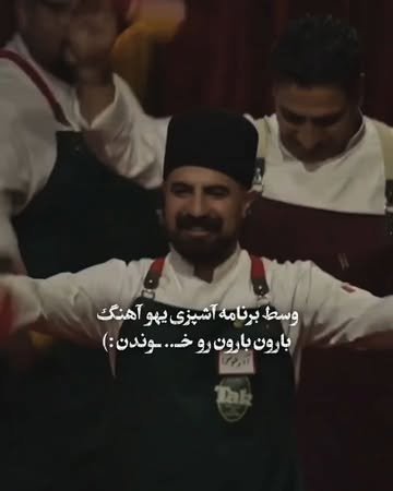 پست اینستاگرام Dc6gg26jtvZ