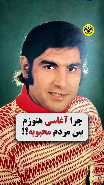 پست اینستاگرام Dc6hraNMBVs