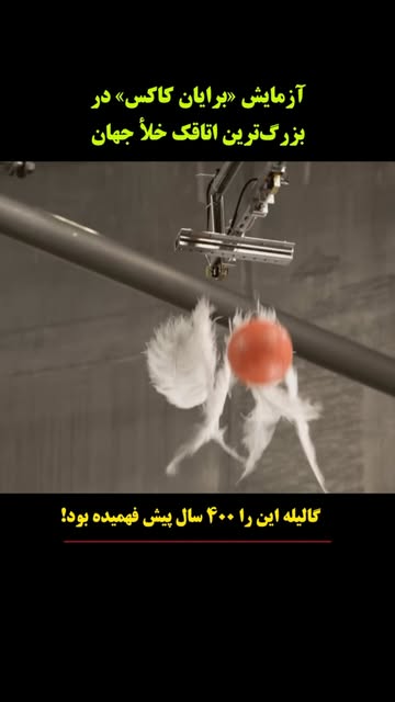 پست اینستاگرام Dc6iOhJIOmI