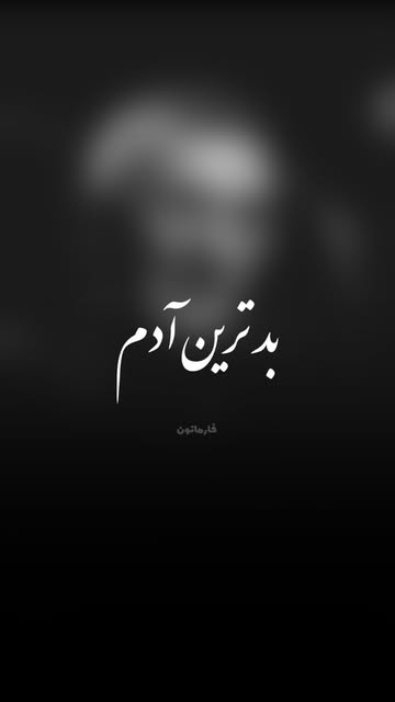پست اینستاگرام Dc6jKdnOluU