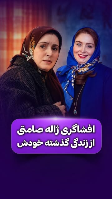 پست اینستاگرام Dc6jfCpOJzK