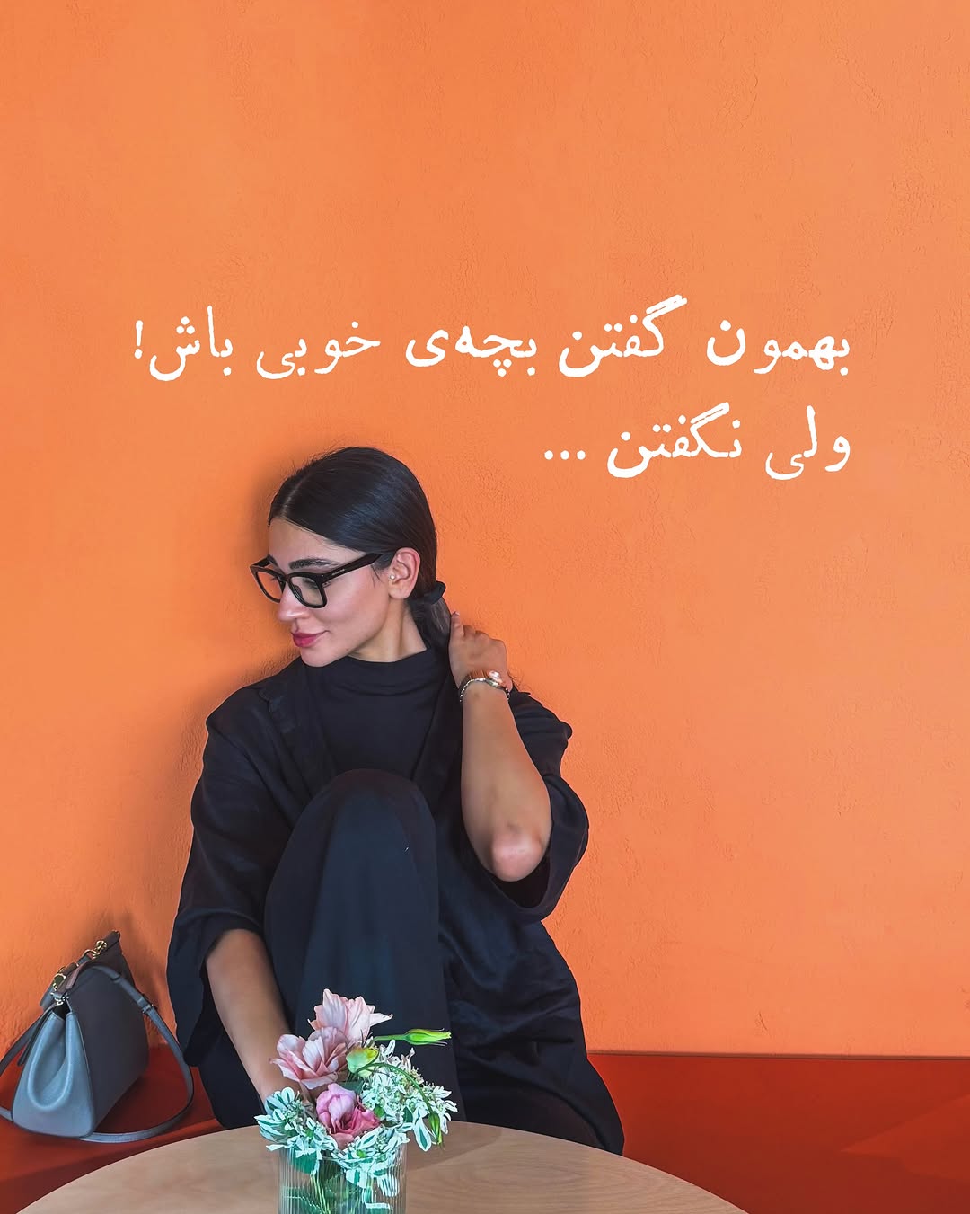 Instagram post Dc6k7RrDEHF