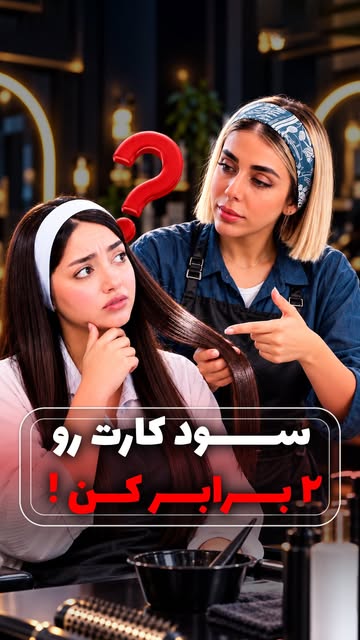 پست اینستاگرام Dc6lvNTO6LU