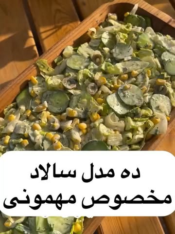 پست اینستاگرام Dc6mjJ0jOTD
