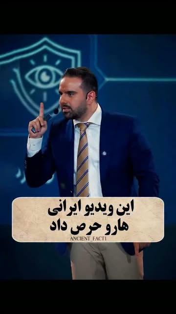 پست اینستاگرام Dc6mtsbJjBX