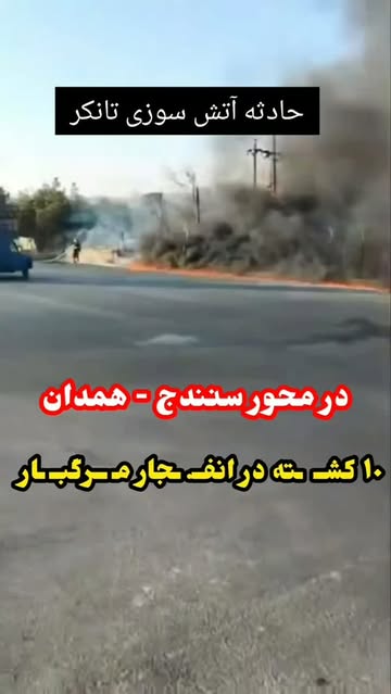 پست اینستاگرام Dc6mzIOsvYP