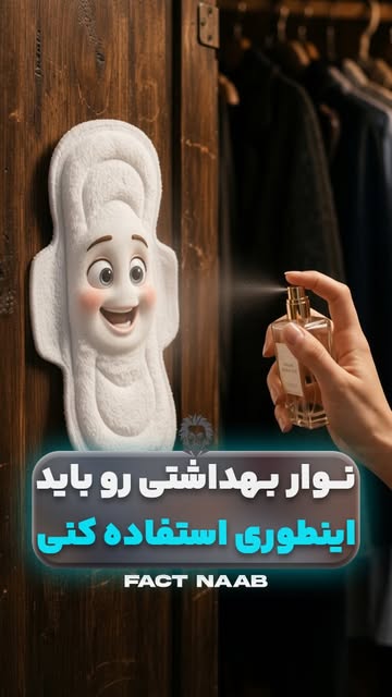 پست اینستاگرام Dc6nBXvoumh