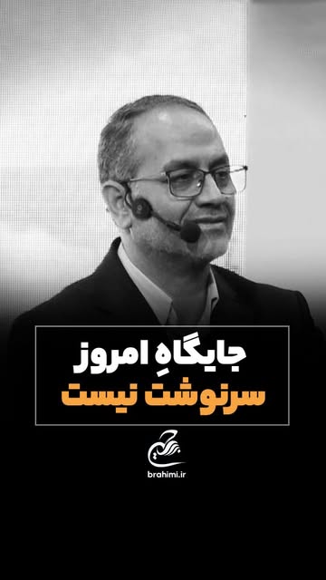پست اینستاگرام Dc6o22JISJR