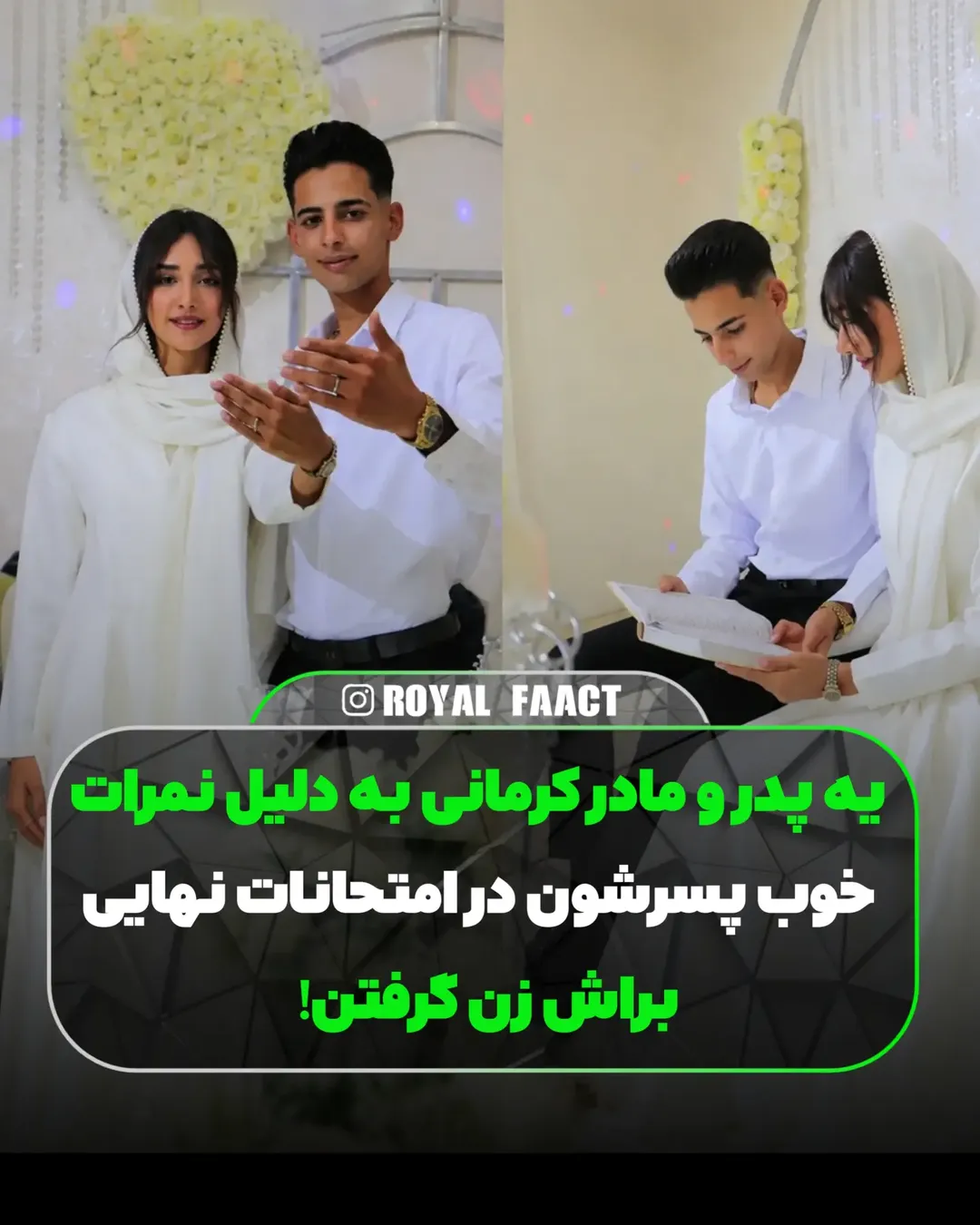 پست اینستاگرام Dc6o68NI561