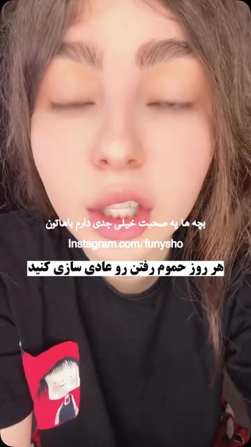پست اینستاگرام Dc6ottRI_Y6