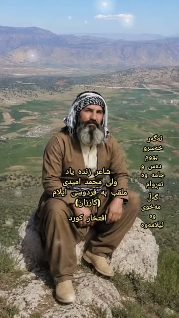 پست اینستاگرام Dc6ouaksLKn