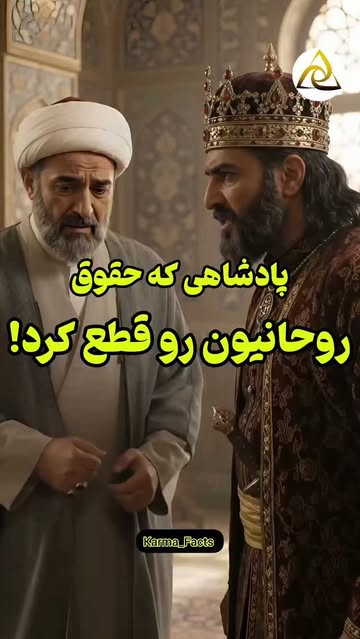 پست اینستاگرام Dc6pIypMDuH