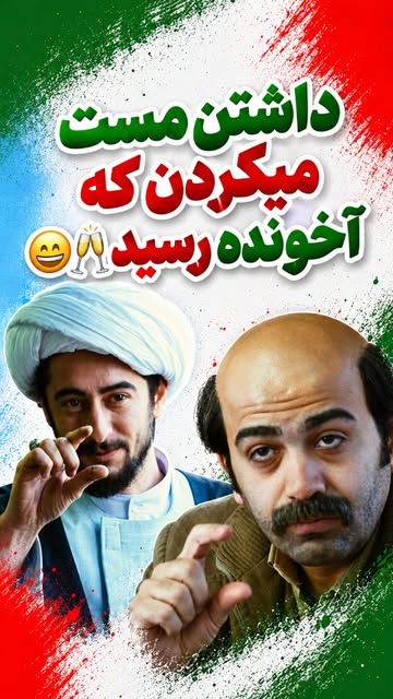 پست اینستاگرام Dc6pwakPEWP