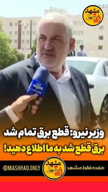 پست اینستاگرام Dc6rimRxu6O