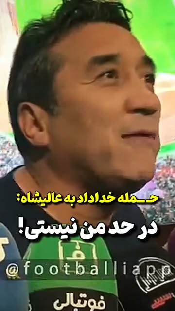 پست اینستاگرام Dc6vNlvMU0O