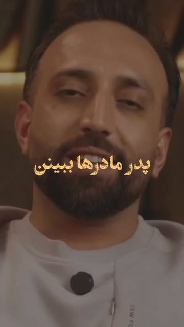 پست اینستاگرام Dc6xS2jsN3e