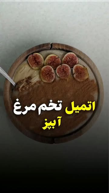 پست اینستاگرام Dc7-qMOuTi8