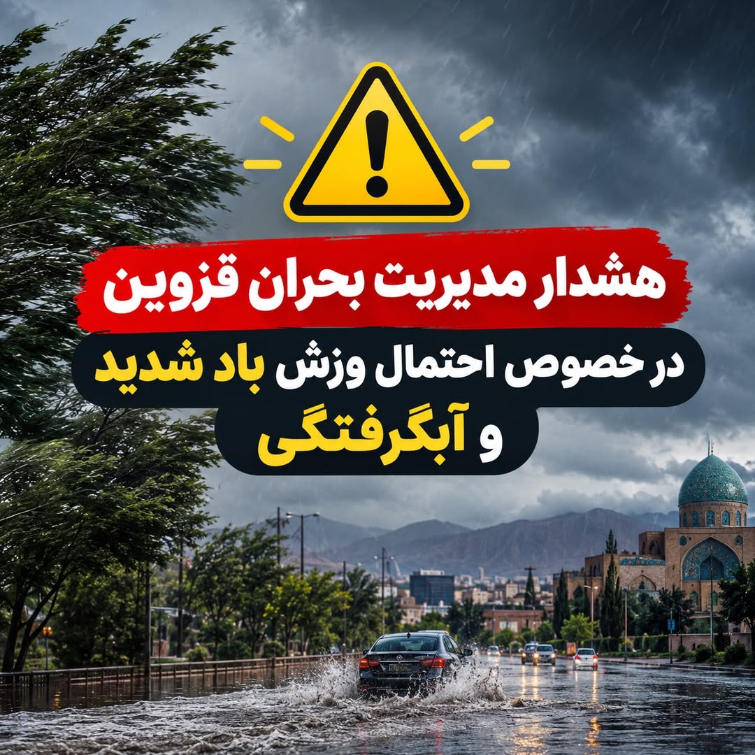 پست اینستاگرام Dc74GkDNltd