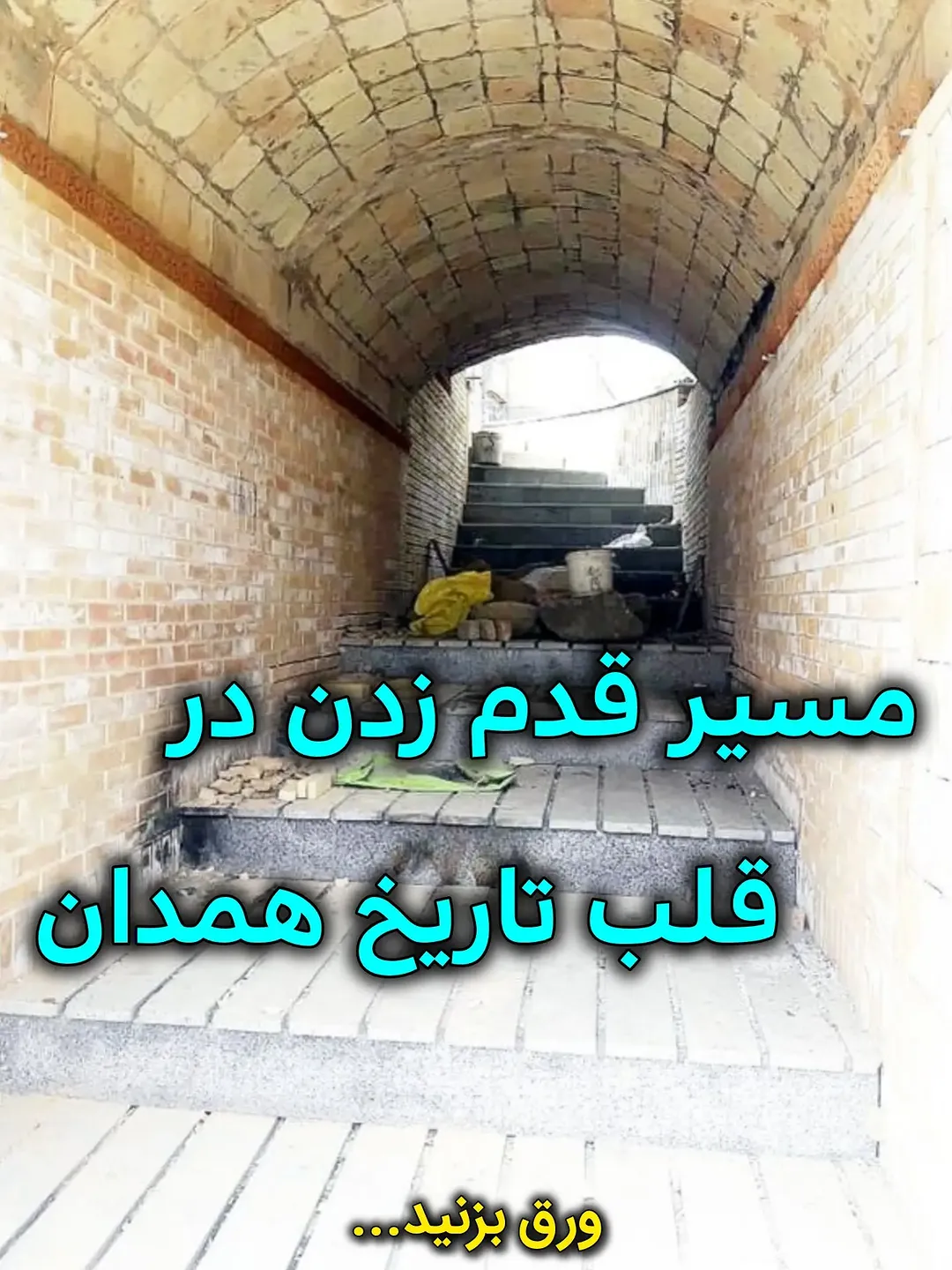 پست اینستاگرام Dc76WZ2CPOL