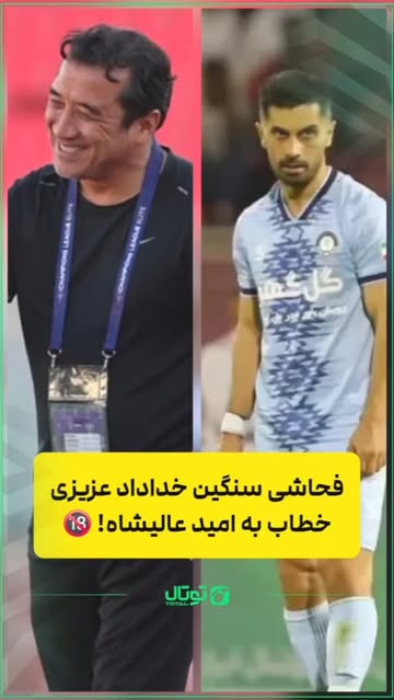 پست اینستاگرام Dc78oWBOzsV