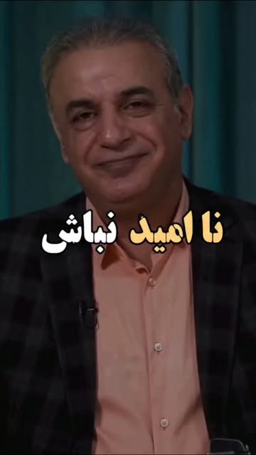 پست اینستاگرام Dc7CteHNwG0
