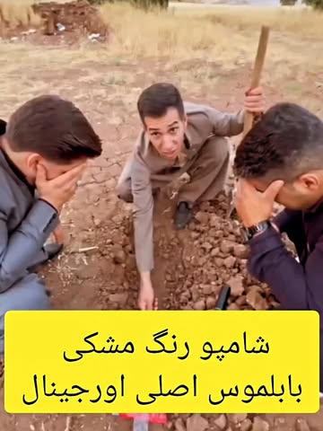 پست اینستاگرام Dc8--TNAE0U