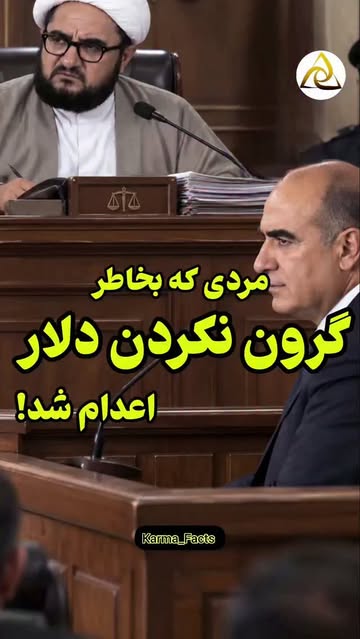 پست اینستاگرام Dc8-9b9MOnq
