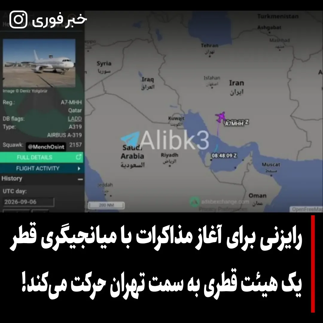 پست اینستاگرام Dc81QpQtdbx