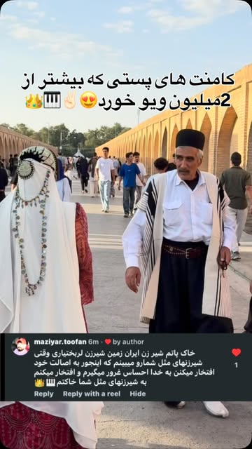 پست اینستاگرام Dc82aa2qSBf